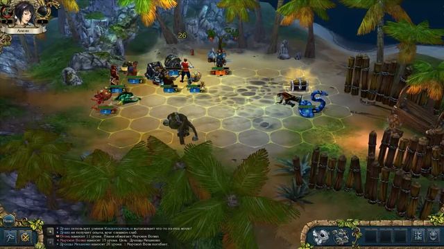 King’s Bounty: Принцесса в доспехах Crossworlds Невозможный Серия 5 смотреть онлайн