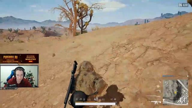 Скины на оружие / Один против сквадов / BEST PUBG смотреть онлайн
