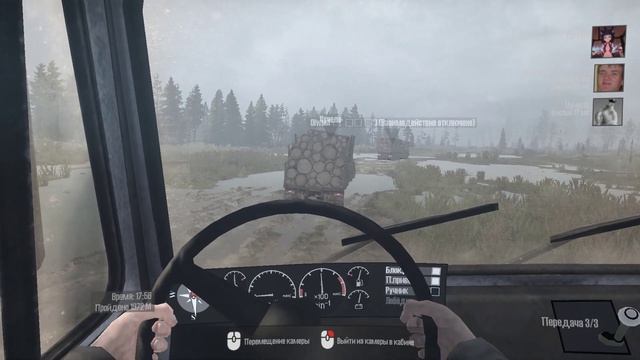 Я повернул руль левее и... Играем в Spintires MudRunner. смотреть онлайн