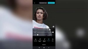 Как удалить фон на фото в CapCut. Нейросеть Кап Кут