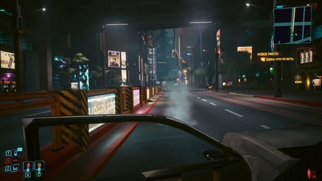 Cyberpunk 2077 #102 смотреть онлайн