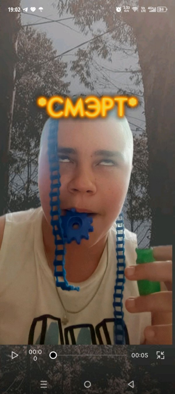 МЫ СОБИРАЕМ КАКУЮ ТО #₽%& (PikAY&C0fFee)