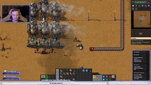 Factorio space age ► СТРИМ #1 смотреть онлайн