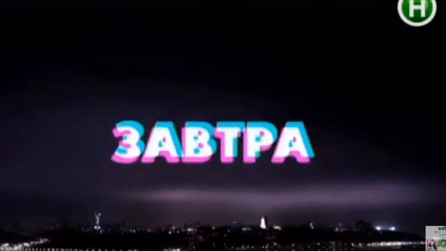 Киев Днем и Ночью 3 сезон 36 серия смотреть онлайн