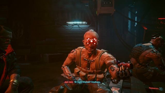 Cyberpunk 2077 #6 смотреть онлайн