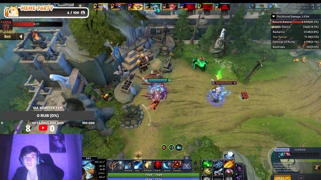 САМЫЙ ИМБОВЫЙ БИЛД | 117 ВОЛН КАЙФА | CUSTOM HERO CHAOS !!! KEZ! смотреть онлайн