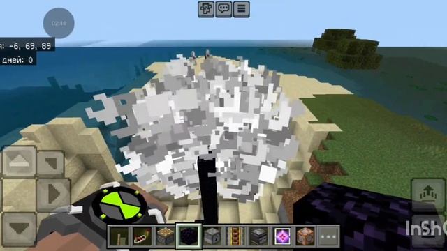 Как заспавнить 1000000 кристаллов энда смотреть онлайн