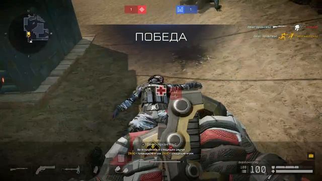 Warface #104 смотреть онлайн