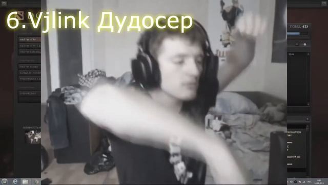 Омерзительная 8 Дотеров смотреть онлайн