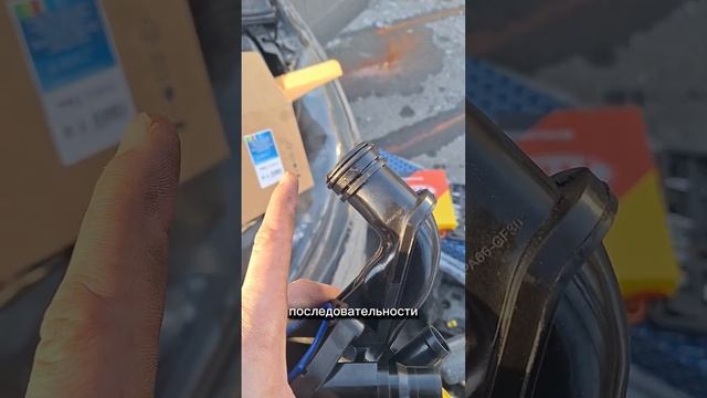 Видео 1.  Замена термостата автомобиля peugeot 408 2012 года ep6