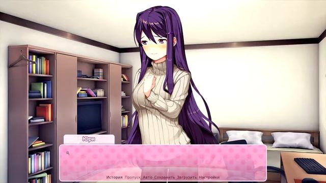 Doki-Doki Literature Club #5 - ЧУМОВЫЕ ВЫХОДНЫЕ смотреть онлайн