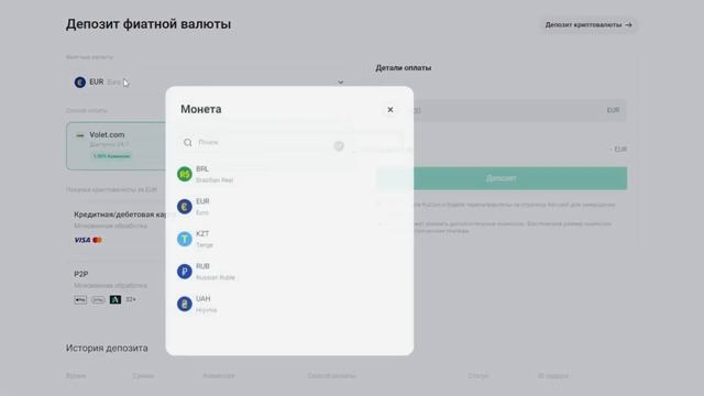 МОНЕТА ВЫШЛА  😱 ЛИСТИНГ ХАМСТЕР КОМБАТ на БИРЖАХ / ЧТО ТАКОЕ ПРЕМАРКЕТ в HAMSTER KOMBAT - Обзор Игр