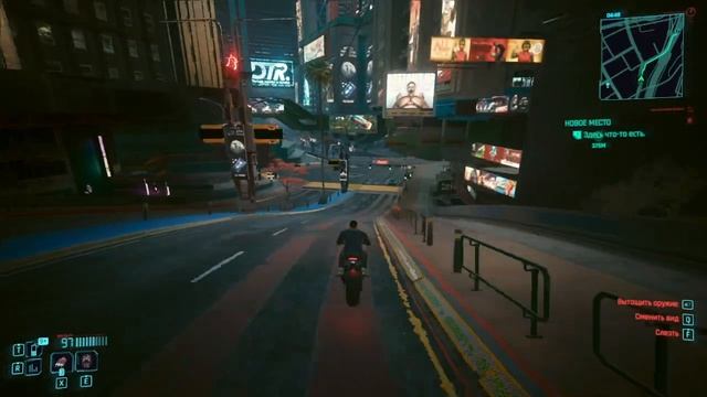 Cyberpunk 2077 #174 смотреть онлайн