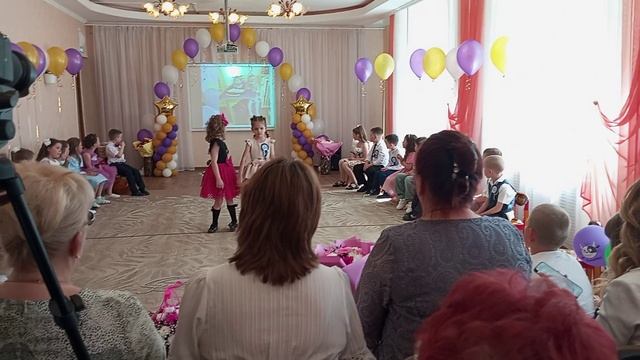 Утренник Демид