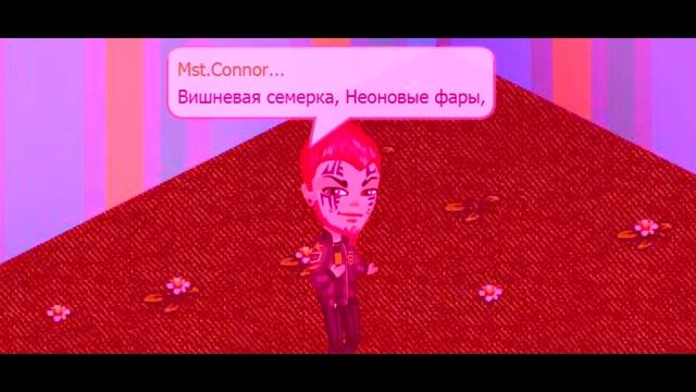 АВАТАРИЯ ПРИКОЛЫ