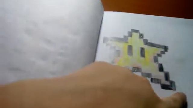 Мои рисунки по клеточкам 2 смотреть онлайн