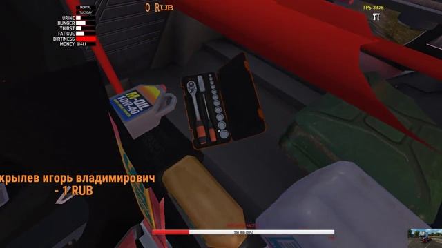 ИГРА My Summer Car  1 000 000 марок часть 5