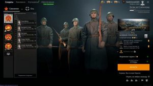 ENLISTED ФИНАЛ - НОВАЯ КОМПАНИЯ "БИТВА ЗА СТАЛИНГРАД" GAMEPLAY