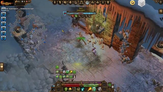 2023 12 22 13 16 59 Drakensang Online Кранпарус лучник