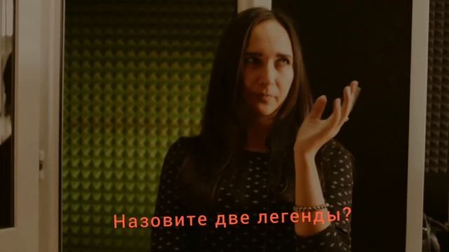 экзамен актёров на знание фильма "Тайна чёрной книги" смотреть онлайн