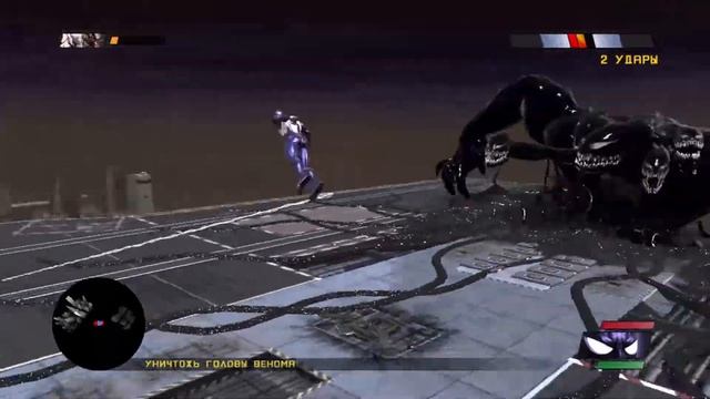 SPIDER-MAN: WEB OF SHADOWS (ЗА ЧЕРНОГО ПАУЧКА). Финал! смотреть онлайн
