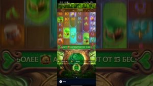 (N1) СЕРИЯ 1 Leprechaun Riches ПОДНЯЛ С 1000₽🤑😱 #casino