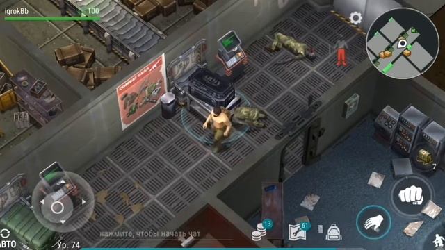 Выпал бензобак! Last Day on Earth. смотреть онлайн