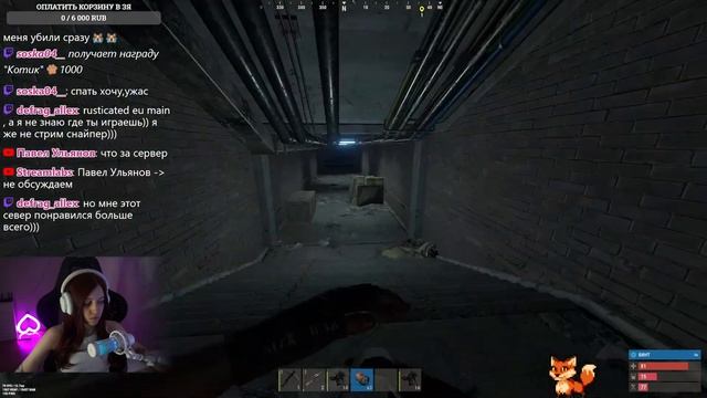 ❤️RUST. Соло фермер после глобала в RUST смотреть онлайн