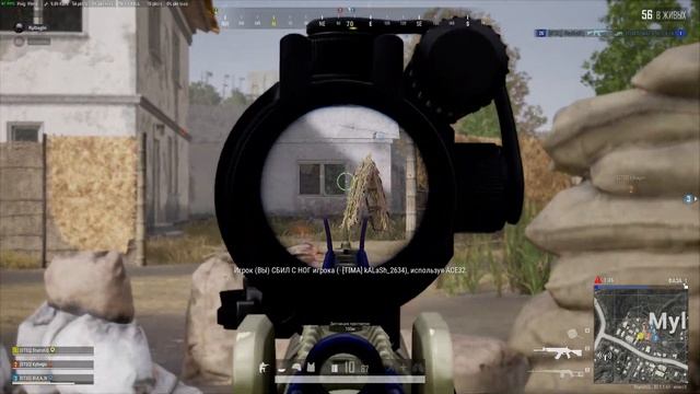 Повторы PUBG смотреть онлайн