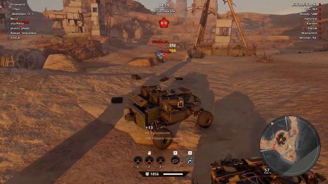 Обзор дрона "Яогуай" [Crossout 0.12.45] смотреть онлайн