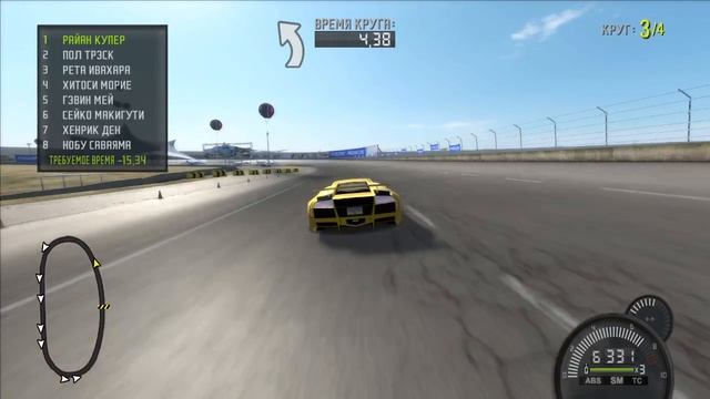 Need for Speed ProStreet #113 смотреть онлайн