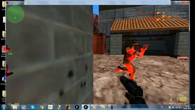 ВХ ДЛЯ КС 1.6 НОВЫЙ смотреть онлайн