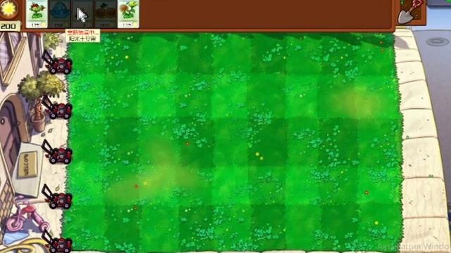 играю в гибрид код 2 часть#pvz#plantsvszombies#игра смотреть онлайн