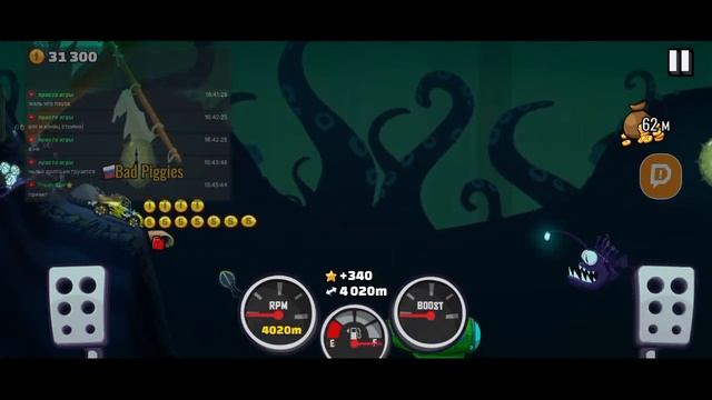 Еду в Hill Climb racing 2 смотреть онлайн