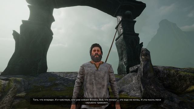 ПРОХОЖДЕНИЕ Tainted Grail: The Fall Of Avalon ➤ ЧАСТЬ #11 ➤ На Русском ➤ СЛОМАННЫЙ ГОНГ