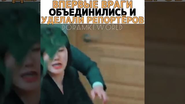 Дорама: Пентхаус 3 сезон 5 серия 🔥 отрывки ✨💕 смотреть онлайн