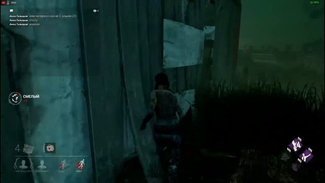 Танцы с Маньяком В DBD Epta смотреть онлайн
