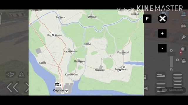 Обзор#1[]Motor Depot смотреть онлайн