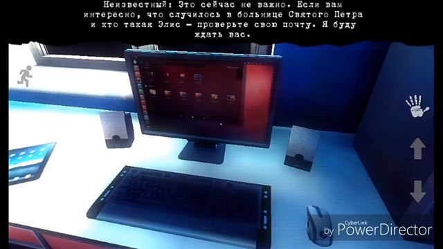 Прохождение игры Mental Hospital IV Часть 1 Начало