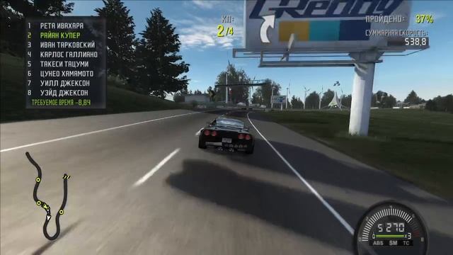 Need for Speed ProStreet #110 смотреть онлайн