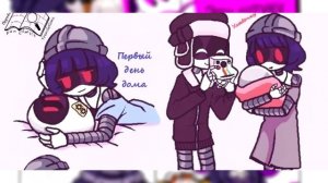 ДРОНЫ-УБИЙЦЫ Озвучка комиксов #61 by Ankstar