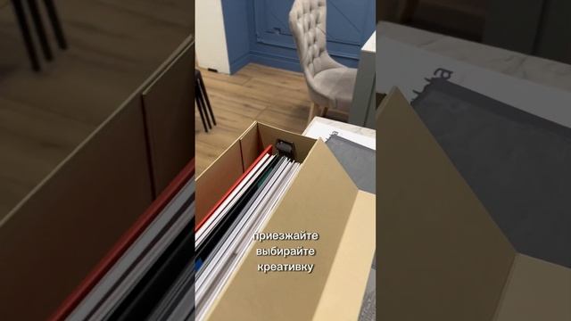 Микроцемент, декоративная штукатурка и не только… смотреть онлайн