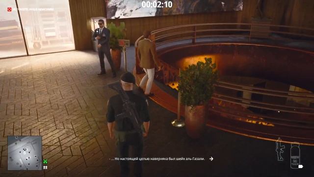 Hitman, World Of Assassination, Неуловимая Цель, Сердцеед 2025, Бесшум?