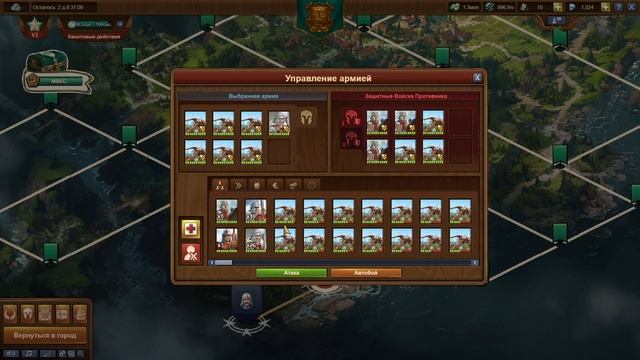 FoE. Кванты, самый простой способ постройки квантового смотреть онлайн