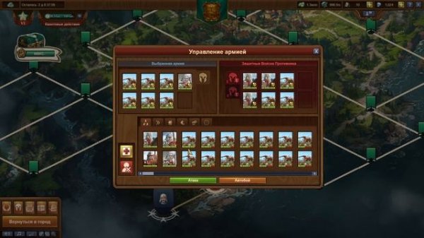 FoE. Кванты, самый простой способ постройки квантового