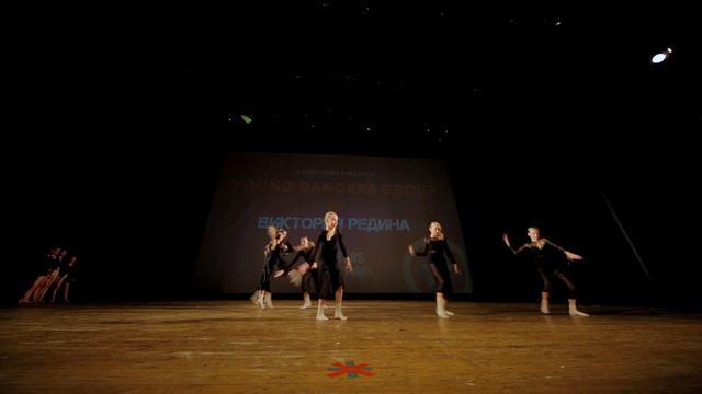 All Stars Birthday Party Young Dancers Group By Виктория Редина