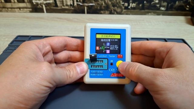 Component Tester LCR T7,T1 как изменить язык интерфейса смотреть онлайн