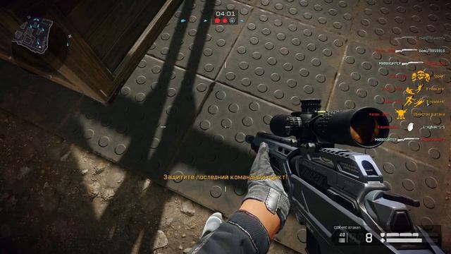 Warface #23 смотреть онлайн