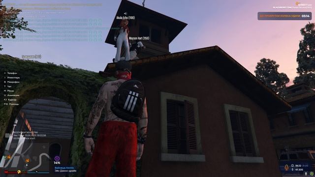 Grand Theft Auto V 2025.05.31 - 19.18.20.09 смотреть онлайн