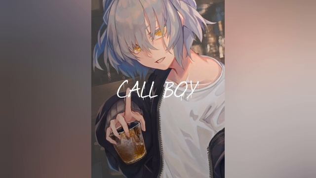 Римуру Темпист